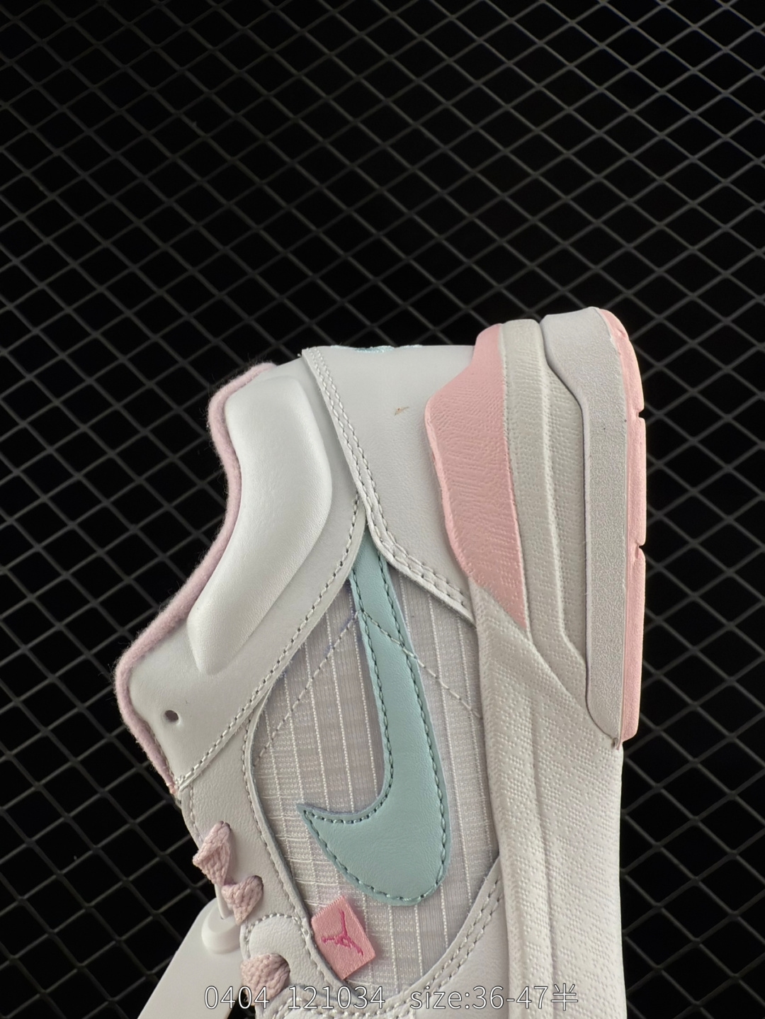 Nike Air Jordan Stadium 90